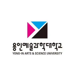 용인예술과학대학교