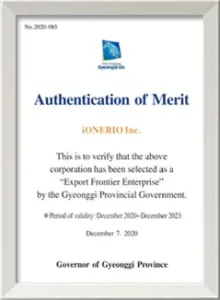 Export Frontier Enterprise
