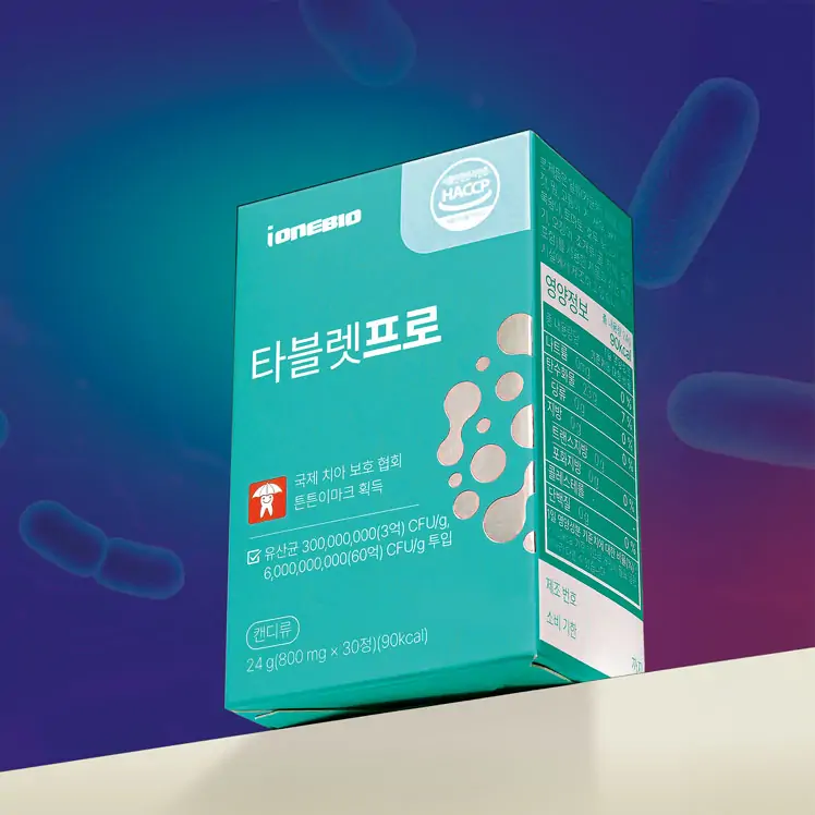 타블렛프로