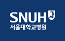 분당서울대학교병원